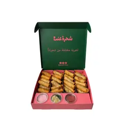 سبرينق رول خضار