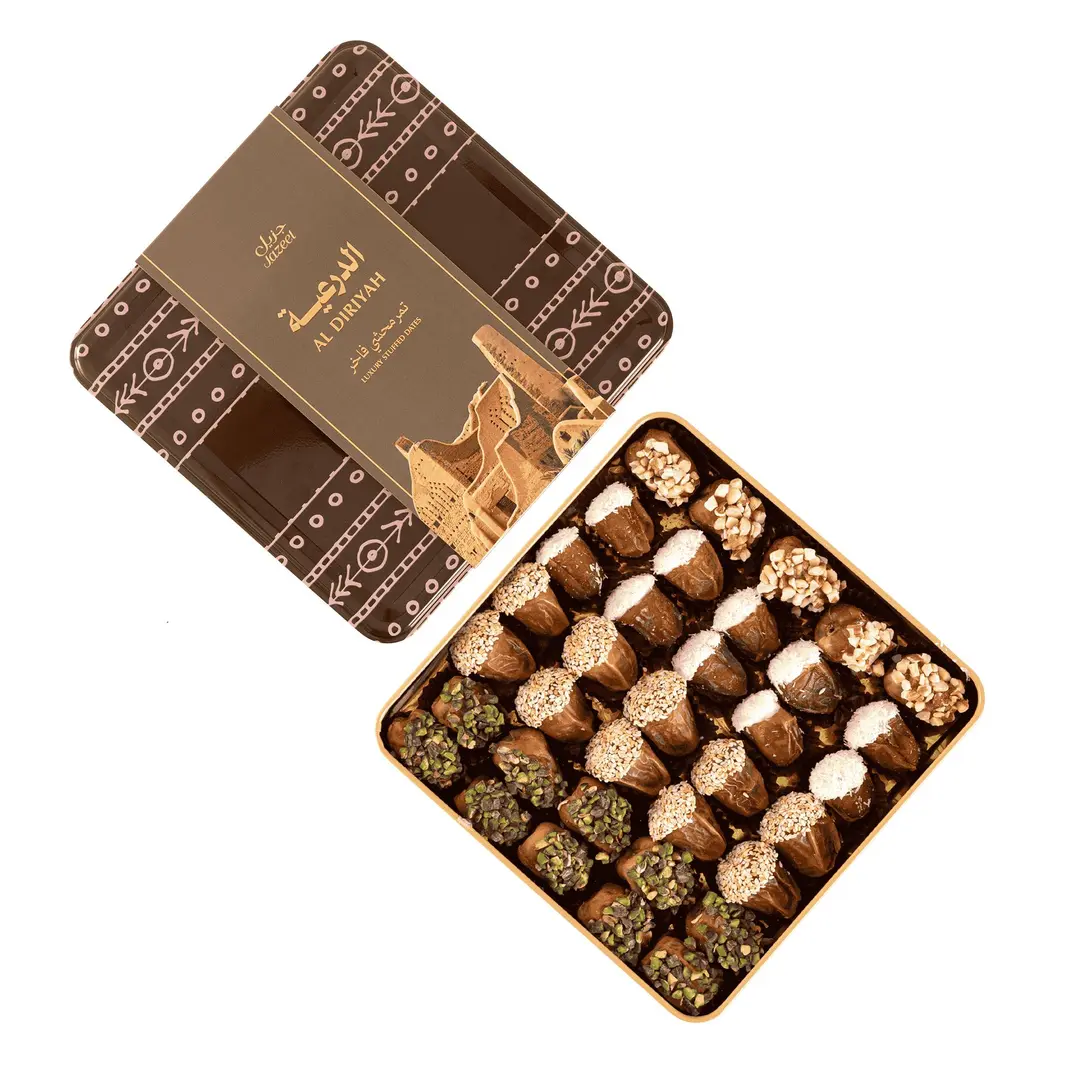 AlDaryya Stuffed Dates Box square