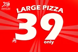 عرض الكبيرة فقط ب 39 ريال