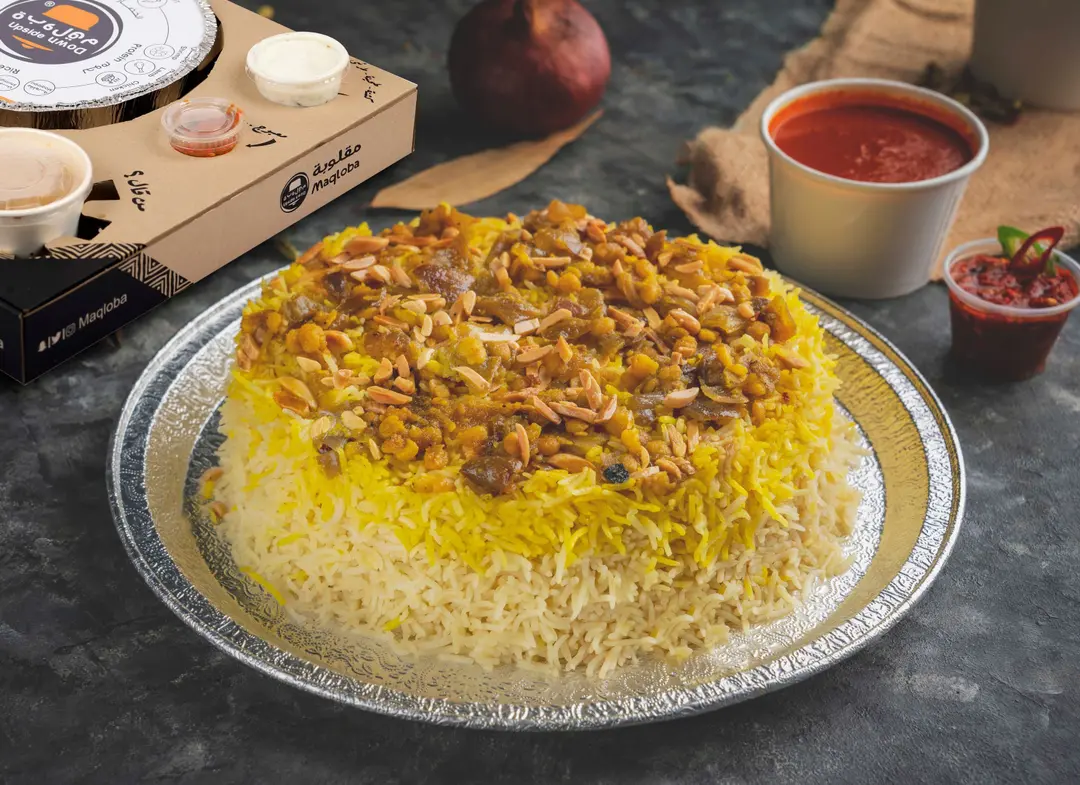 Machbos Rice