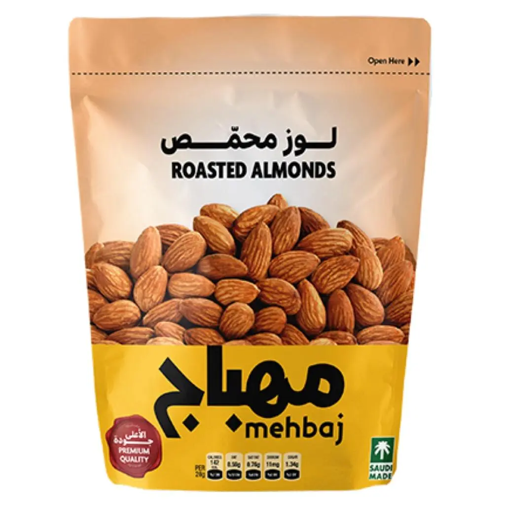 لوز محمص مدخن