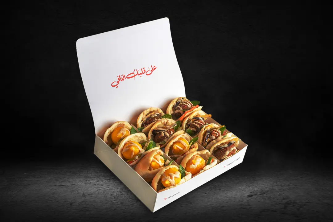 Mini Sandwich Box
