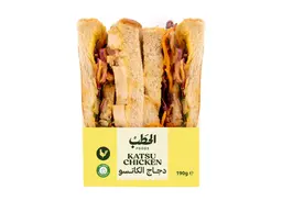 الحطب ساندويتش كاتسو دجاج 190جم
