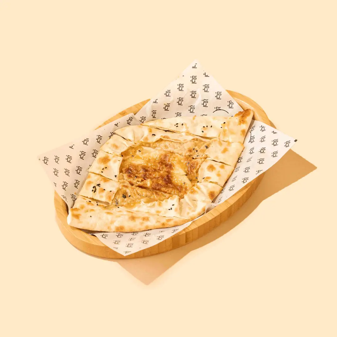 Cheese and tahini pie
