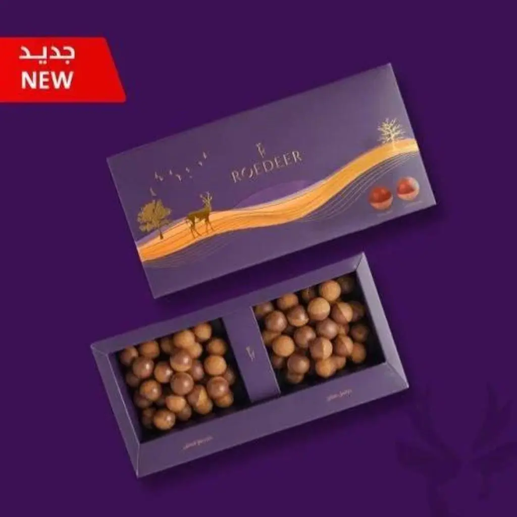 رويدير شوكليت