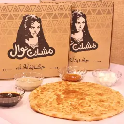 فطير مشلتت