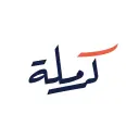 كرملة - الاحساء - المبرز