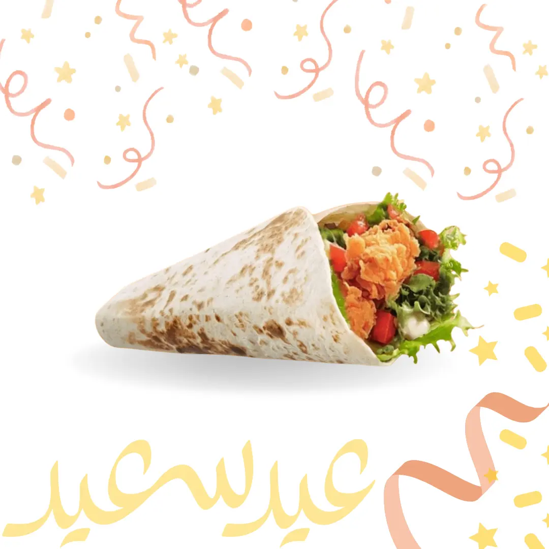 Crispy Roll