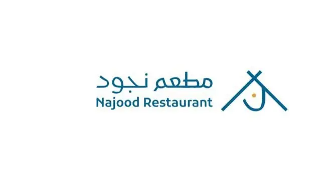 كرشة - كبير