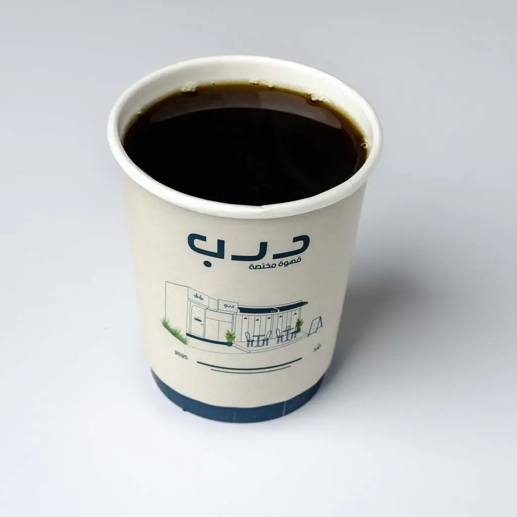 قهوه اليوم