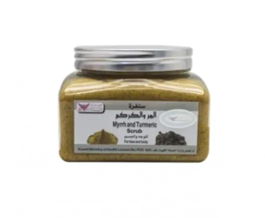 Bitter and Turmeric Scrub Kuwait Shop R502