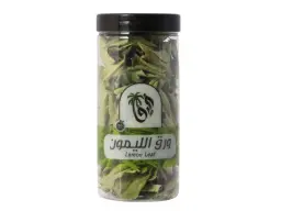 ورق الليمون فيفا
