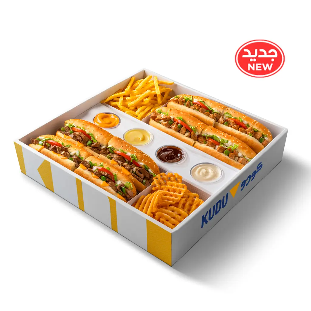 بوكس كودو مكس