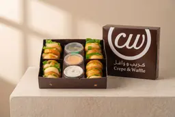 بوكس البرغر الصغير