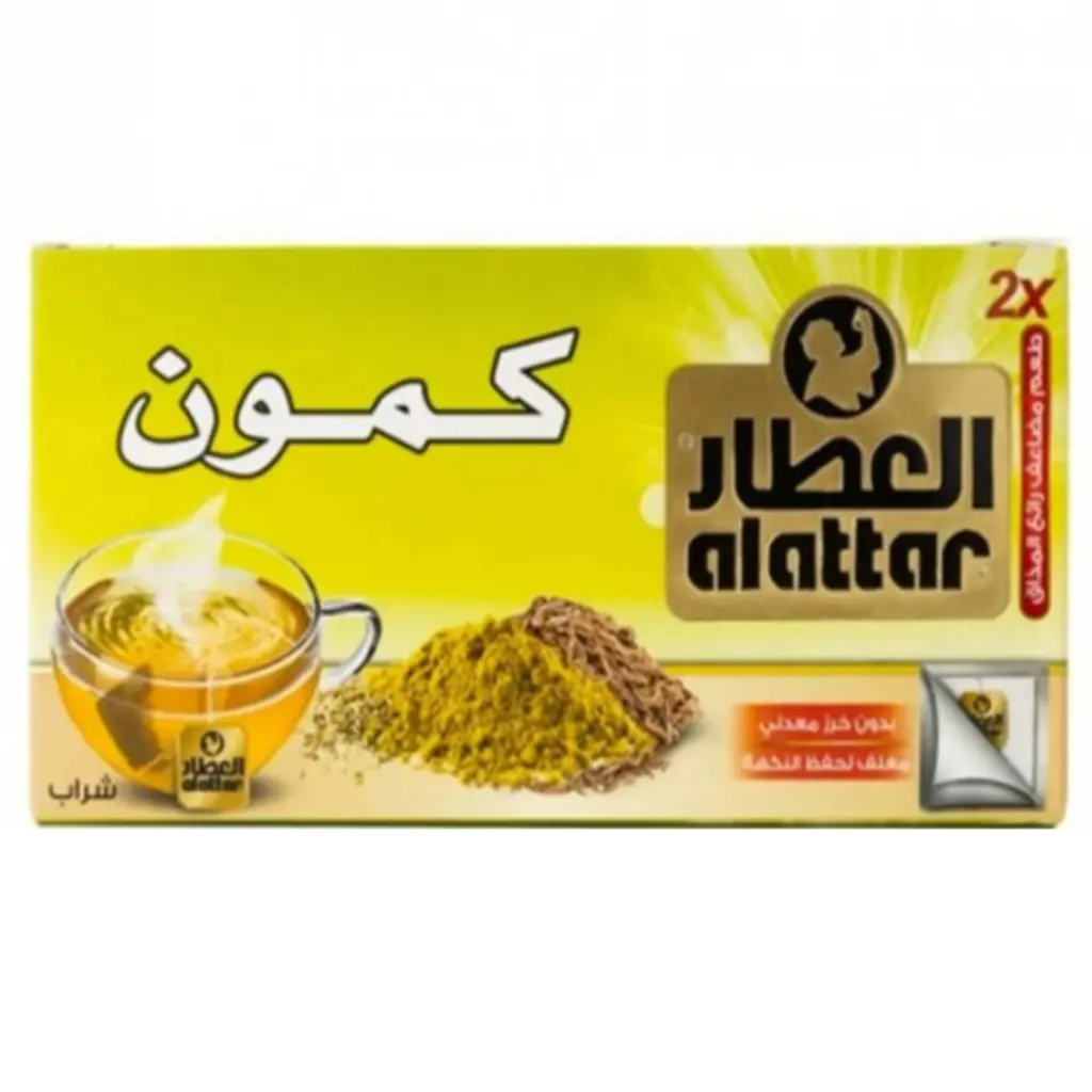 كمون العطار - كيس