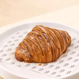 Pecan Caramel Croissant