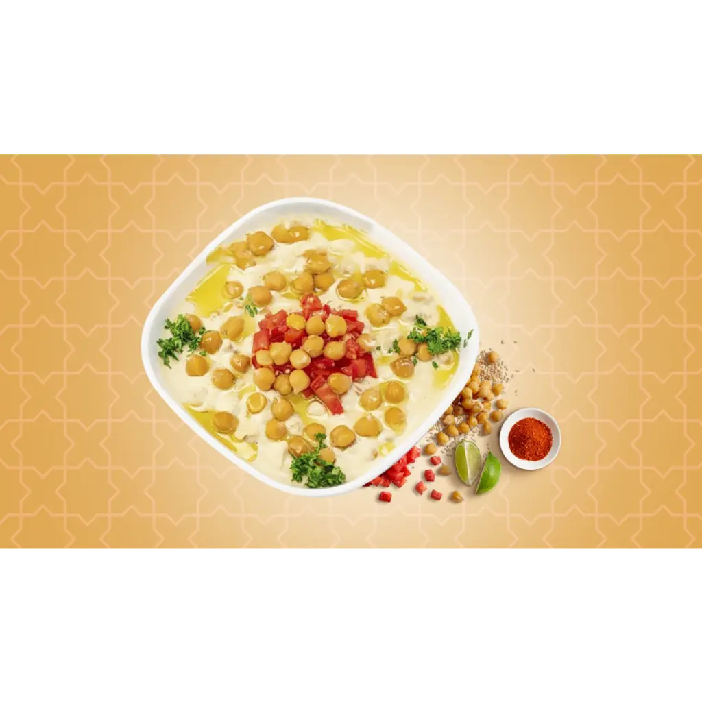 مسبحه