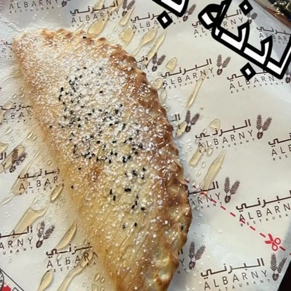 لبنة بالجبن