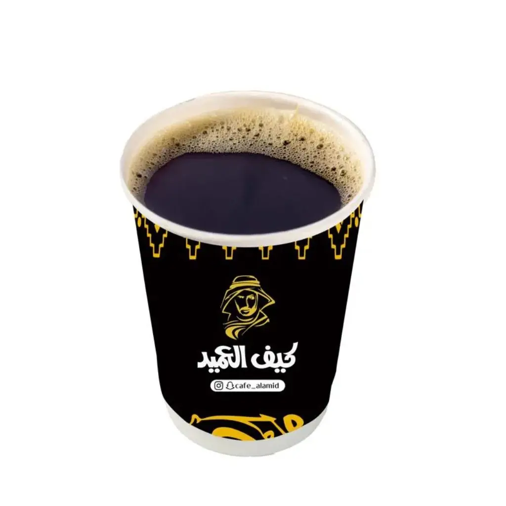 قهوة اليوم