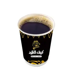 قهوة اليوم