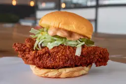 CHICKEN SANDO
