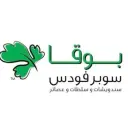 بوقا - الرياض - العارض
