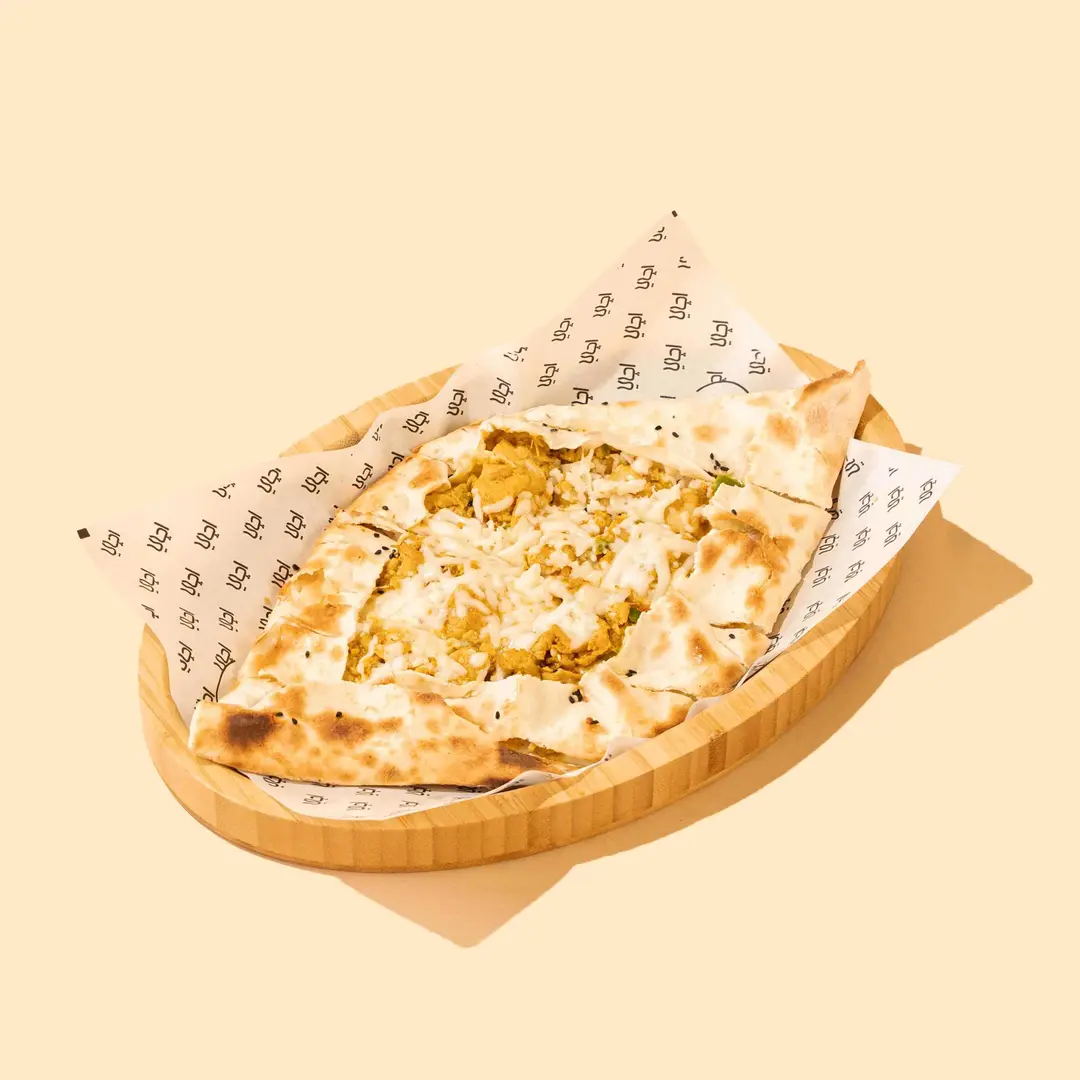 Chicken Cheese Pie