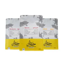 مجموعة التقطير 3 محاصيل