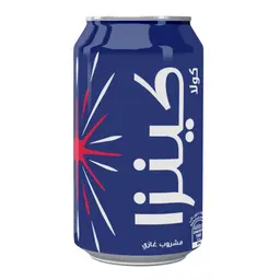 كينزا كولا