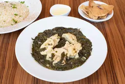 ملوخية