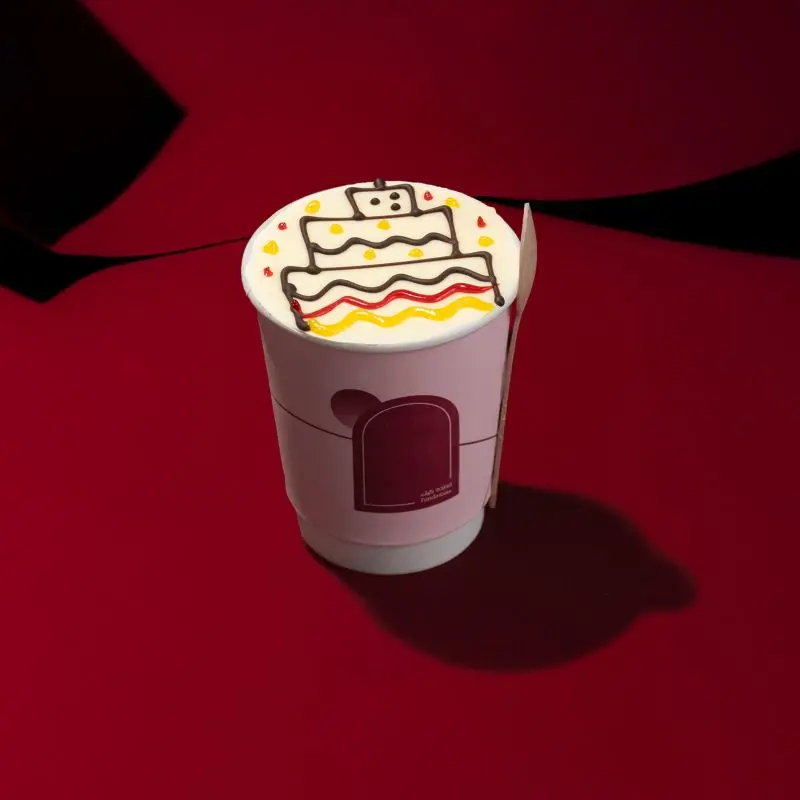 Caramel Caps