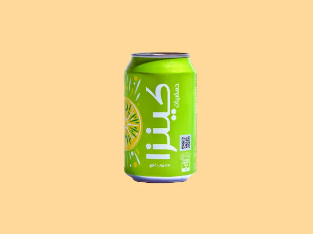 Kinza Citrus