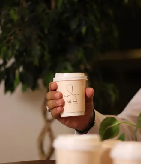 شاي كرك