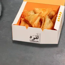خضار