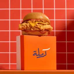 كورين كرسبي