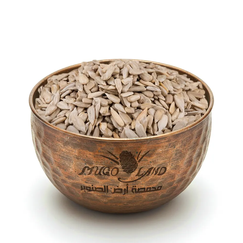 Sunflower seeds display R31   1000g