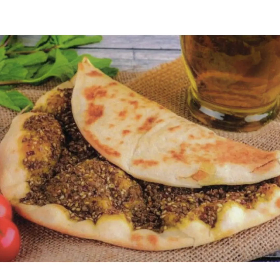 فطيرة زعتر