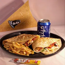 كريب لحم مفروم