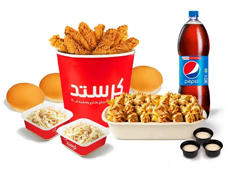 عرض ستربس بوكس