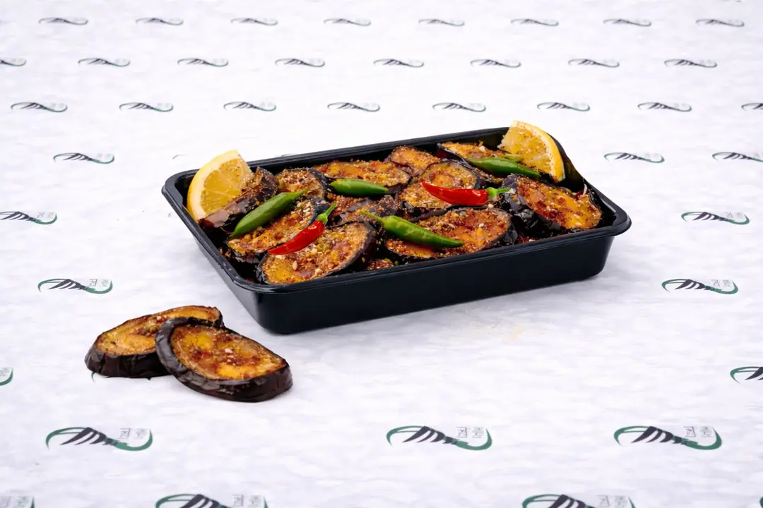 Stuffed Eggplant