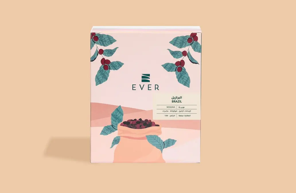 Coffee Envelopes - Brazil