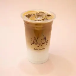 Iced Latte