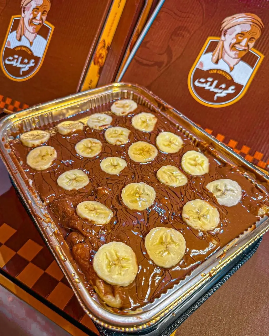 Banana pie with Nutella