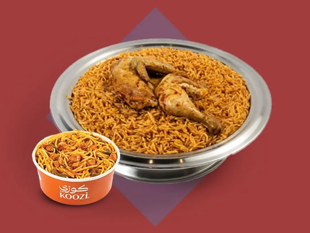 Half Chicken Madghut with Chicken pasta