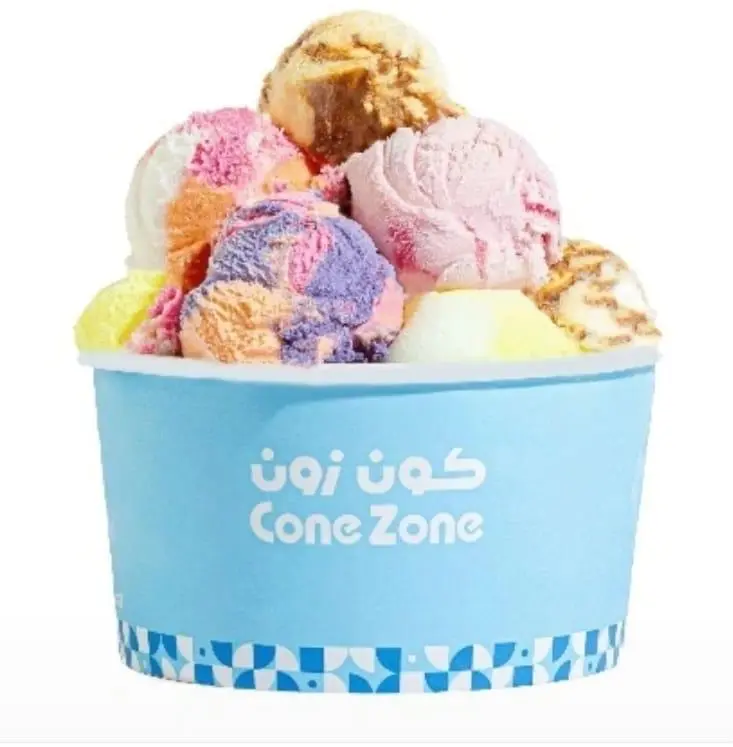 Cone Zone 