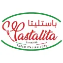 باستليتا - الرياض - المعذر - اركاديا بلازا