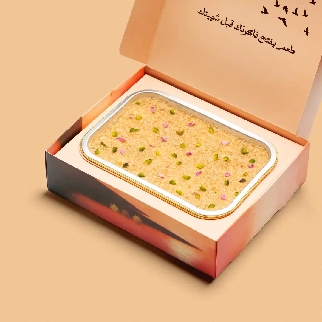 Foustouqya Signature- Small