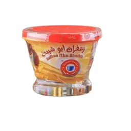 زعفران فنجان المصمك 2 جرام ابو شيبة