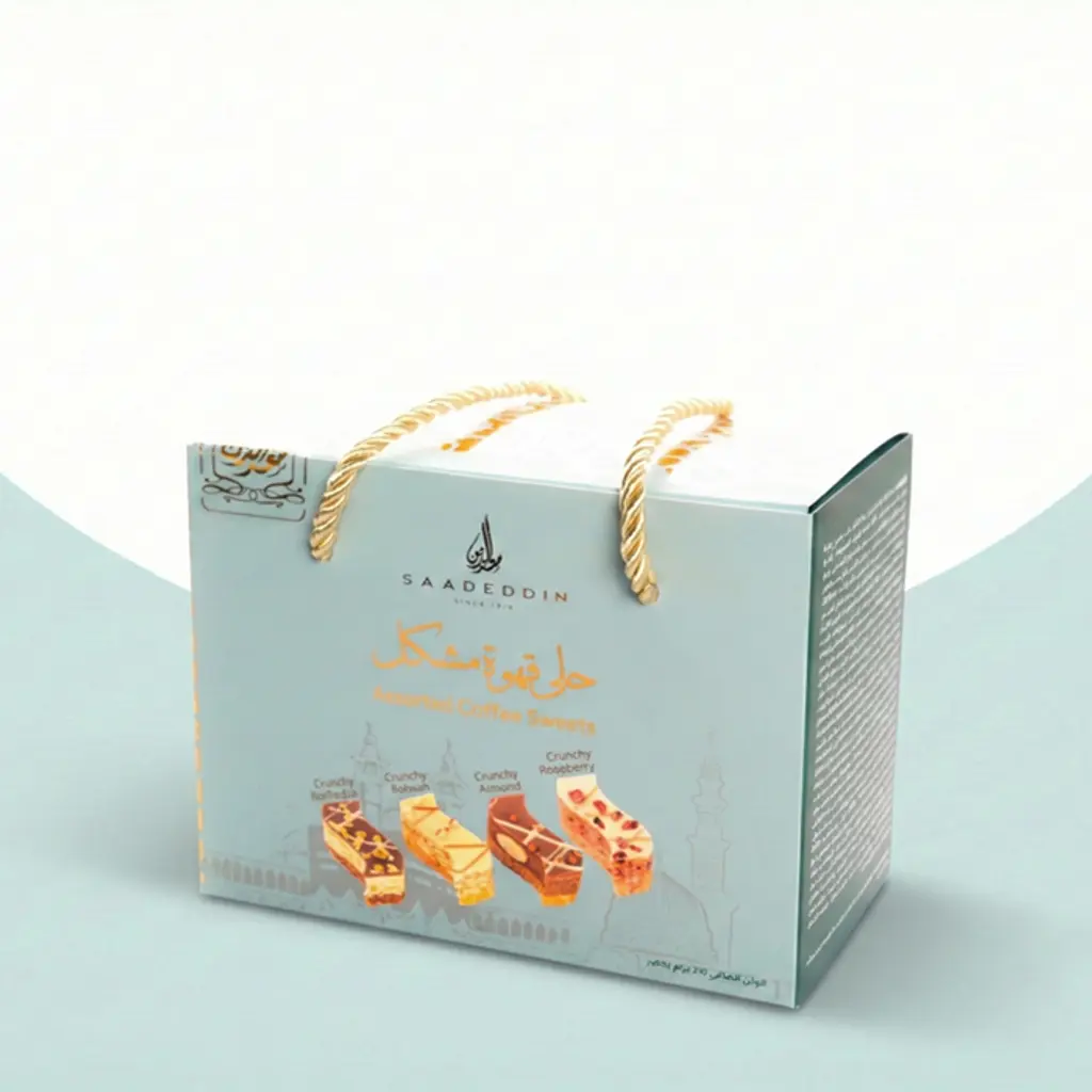 Assorted coated petit four sable bag
