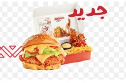 Habhraizer Shaqra